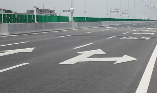 道路交通指示标线